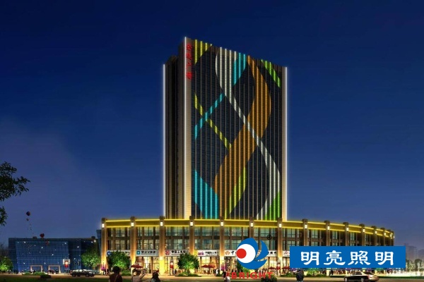 樓體照明 照明設(shè)計(jì) 照明工程 樓體亮化