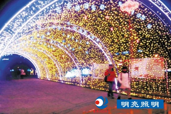 發(fā)光字 發(fā)光字制作 亮化工程 售后服務 