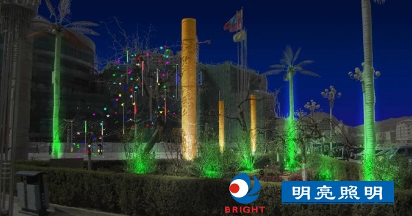 亮化工程 照明工程 亮化設(shè)計(jì)