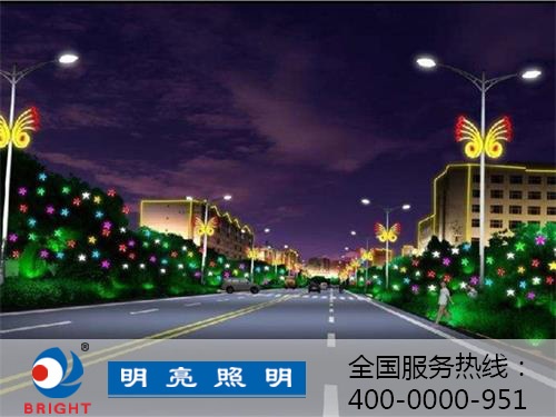 城市亮化工程確保質(zhì)量的措施有哪些？