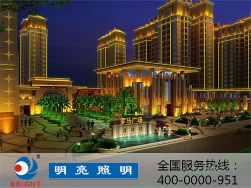 如何讓樓體亮化設(shè)計方案與施工效果契合？