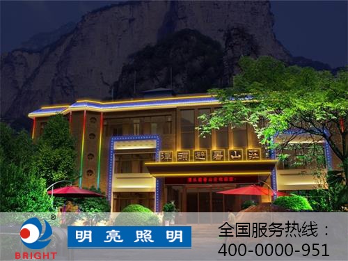 什么是亮化工程照明？