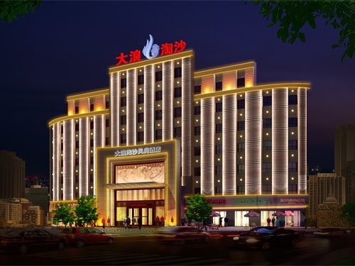 什么是亮化工程照明？