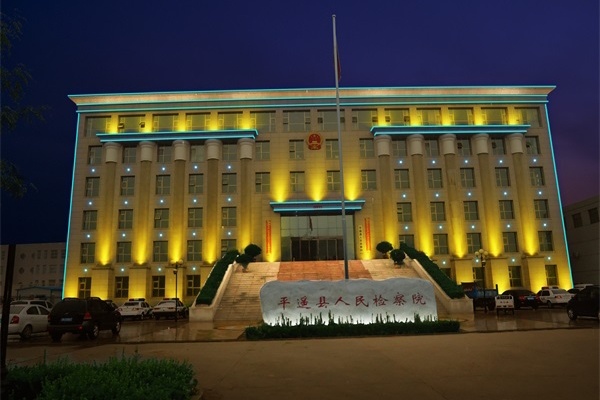 城市樓體亮化的特點表現(xiàn)在哪幾個方面？