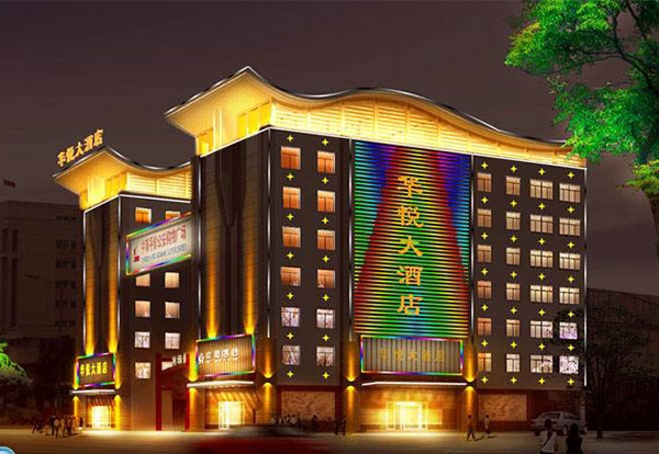 市亮化工程有沒有必要做？